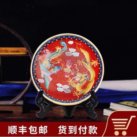 龙凤呈祥观赏盘