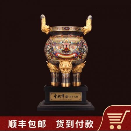 张同禄 《千秋伟业鼎》