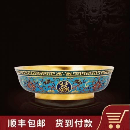 米振雄 万寿无疆大盘