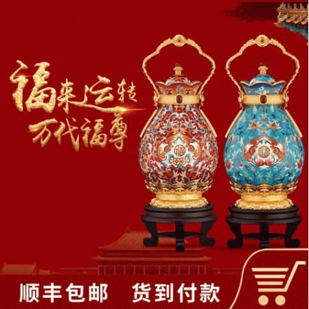 刘永森景泰蓝福来运转万代福尊（一对）