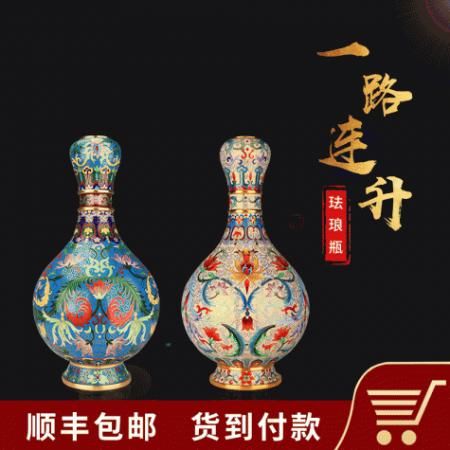 霍铁辉景泰蓝一路连升珐琅瓶（一对）