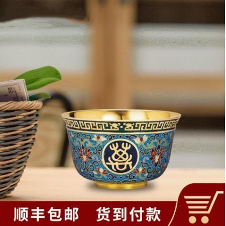 米振雄 《万寿无疆》碗 单只