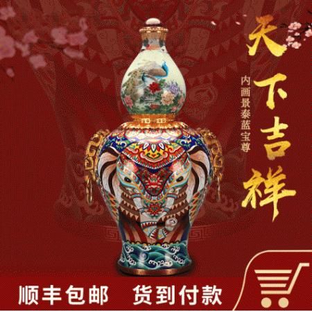 张同禄、王习三景泰蓝与内画结合《天下吉祥》 shouc品