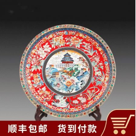 米振雄景泰蓝挂画摆件《盛世圆满赏盘》世园会官方特许艺术品 shouc品