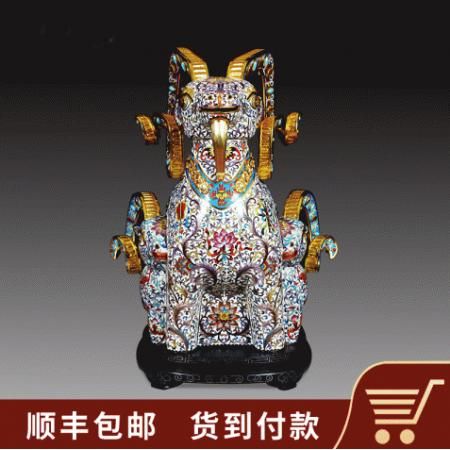 张同禄 景泰蓝《羊眉吐气》