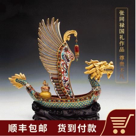张同禄 景泰蓝《一帆风顺》