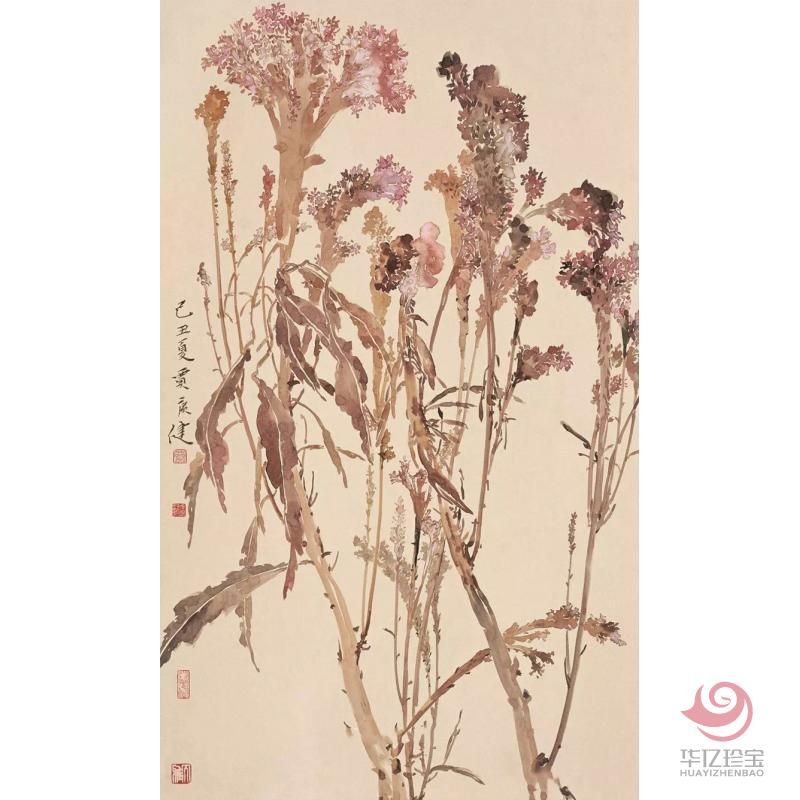 贾广健《似闻鸡鸣 》62×36cm