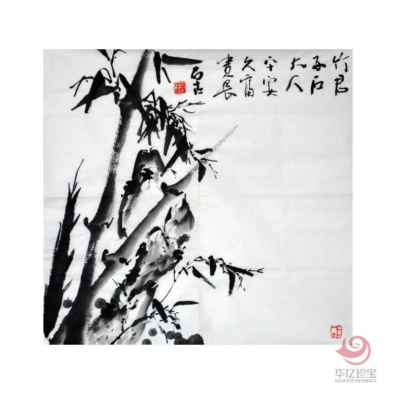 石古《竹子》68×68cm