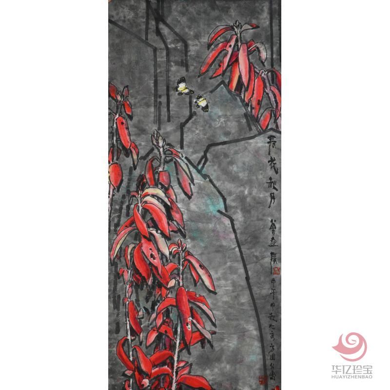 曾迎春《春花秋月》136x68cm