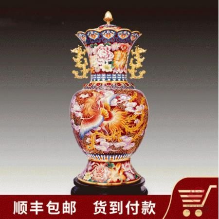 戴嘉林 景泰蓝《普天同庆瓶》