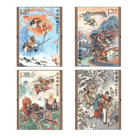 2021-7《中国古典文学名著-西游记四》特种邮票    套票