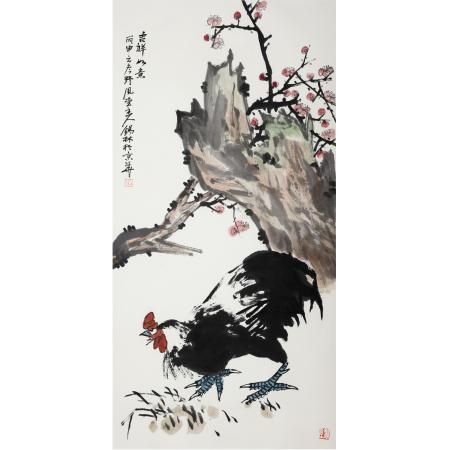 潘锡林《吉祥如意》68×137cm