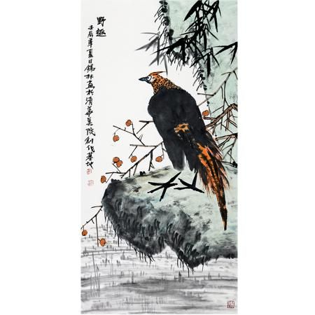 潘锡林《野趣》138×68cm