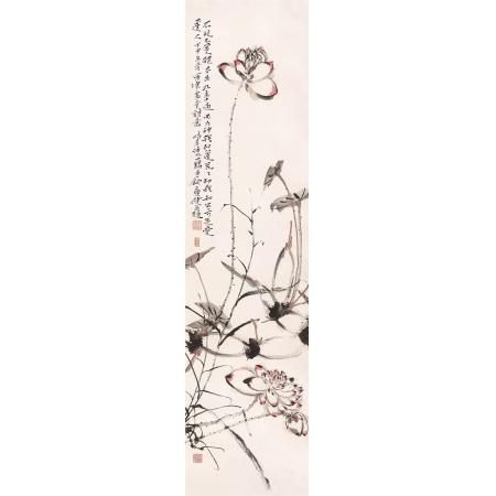 贾广健《採得白莲花》 136×35cm