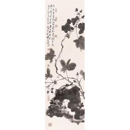 贾广健《王维诗意》 105×35cm