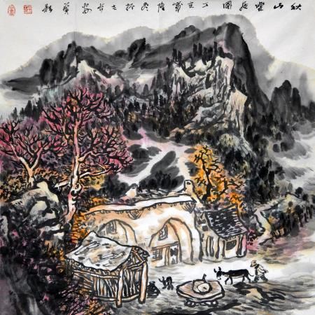 梁耘《秋山乐居图》68×68cm