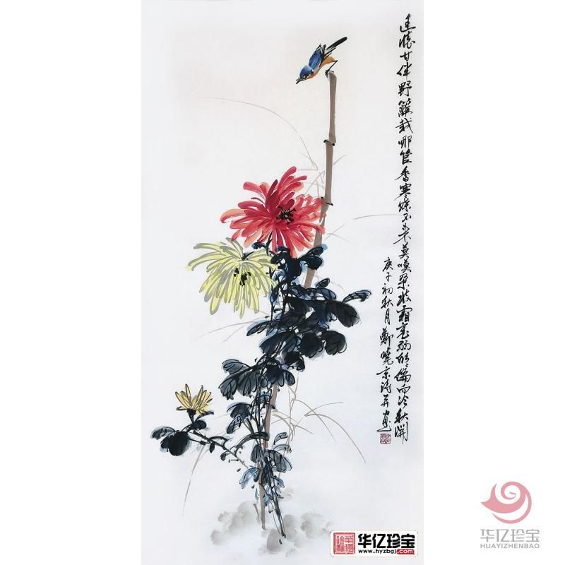 实力派画家郑晓京写意花鸟画新品《菊花蓝雀》