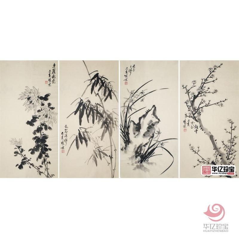 郑晓京国画四君子《梅兰竹菊》四条屏