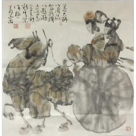 王阔海《汉画》四尺斗方