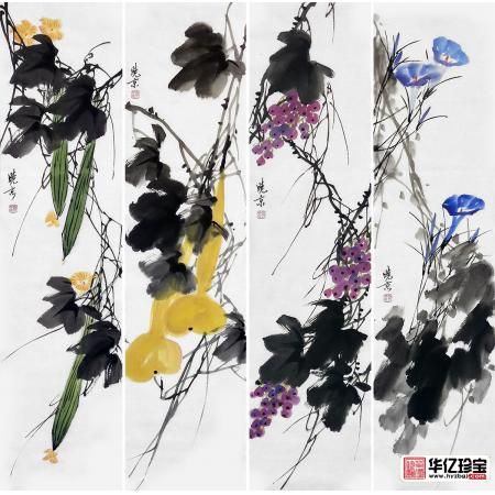 实力派画家郑晓京写意花鸟画《藤蔓花果四条屏》