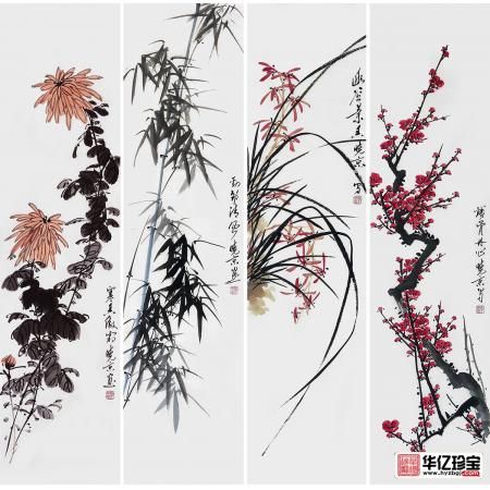 实力派画家郑晓京写意花鸟画《梅兰竹菊》四条屏