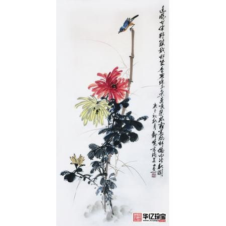 实力派画家郑晓京写意花鸟画新品《菊花蓝雀》