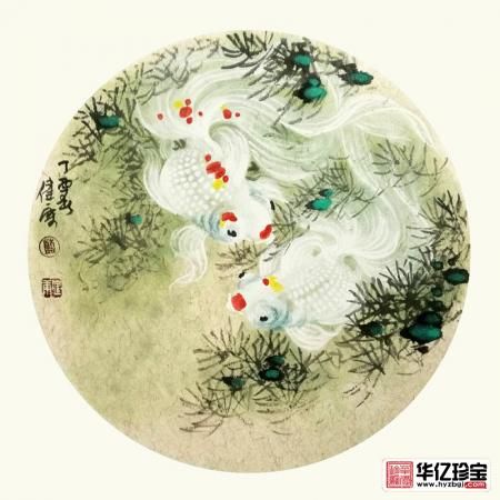 蓝健康斗方作品《双鱼图》