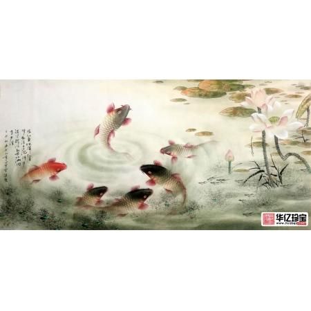 中国美协会员蓝健康四尺作品《咏鲤鱼》