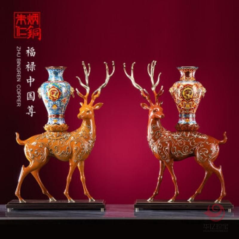 朱炳仁铜 福禄中国尊铜鹿客厅玄关摆件 福禄中国尊（红瓶）