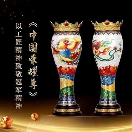 《中国荣耀尊》 钟连盛大师作品