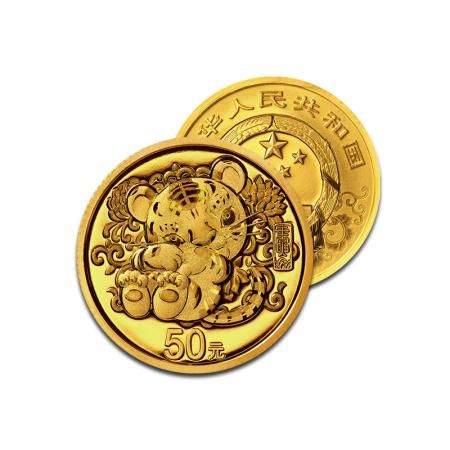 2022年壬寅虎年金银纪念币  3克圆形金质纪念币