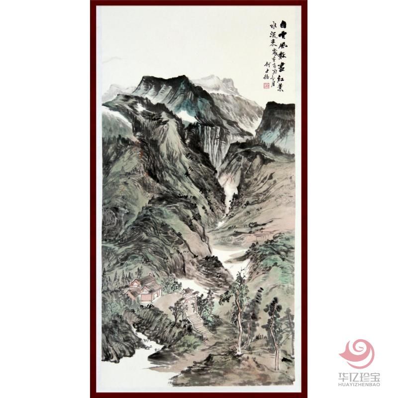 贺兰山画派创始人 山水画家何占福《白云风散尽 红叶水流来》8平尺竖幅巨作