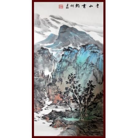 贺兰山画派创始人 山水画家何占福《青山有约》2平尺竖幅