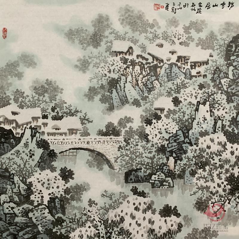 江南雪流派创始人  王石帆4平尺作品《瑞雪山居》