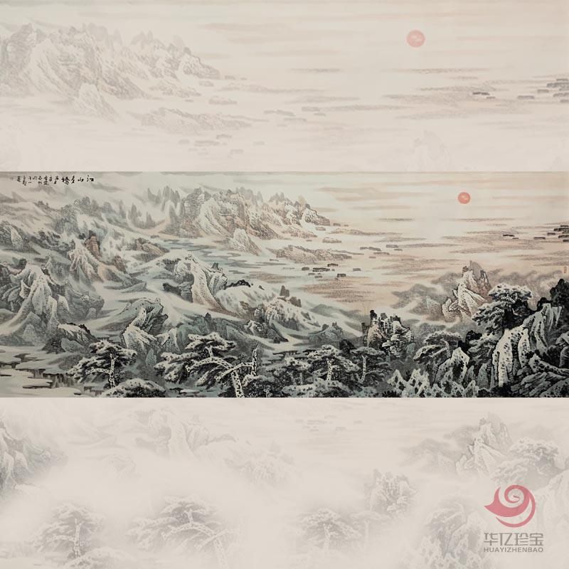 江南雪流派创始人  王石帆48平尺作品《江山多娇》