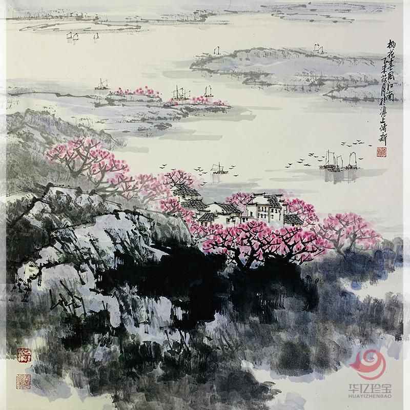 李传新《桃花春风江南》4平尺