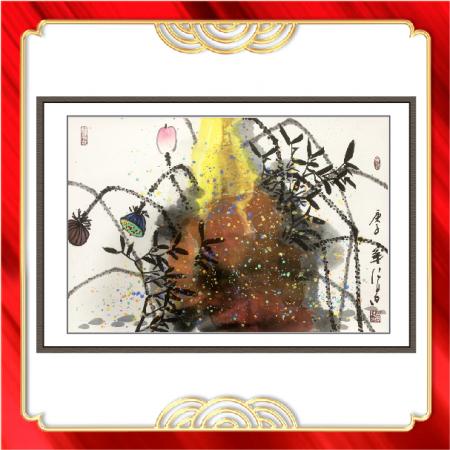 贾绍昌彩墨画  3平尺作品《荷》
