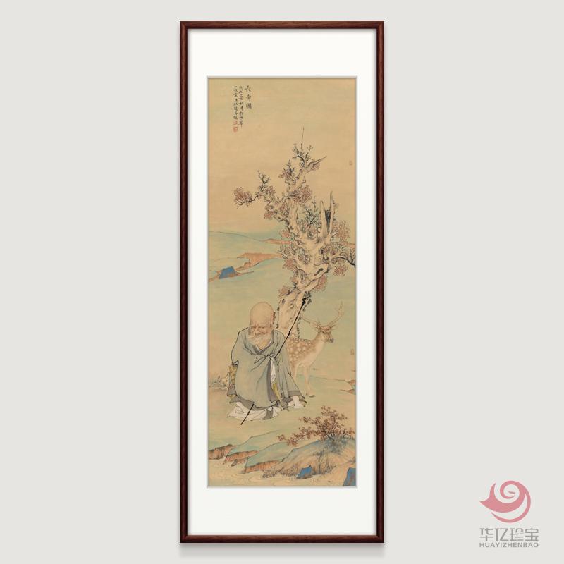 胡生旺 人物手绘国画名家字画书房办公室茶室挂画高士图