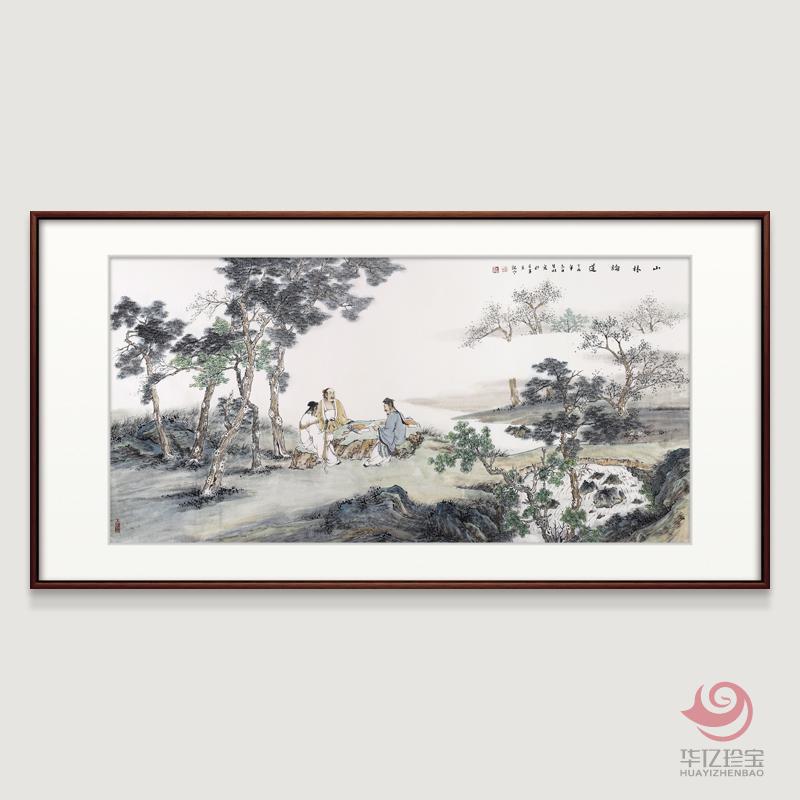 胡生旺 人物高士图客厅画中堂挂画手名家字画真迹书房茶室挂画 