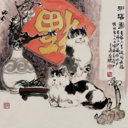 陈增胜4平尺花鸟作品《护福图》