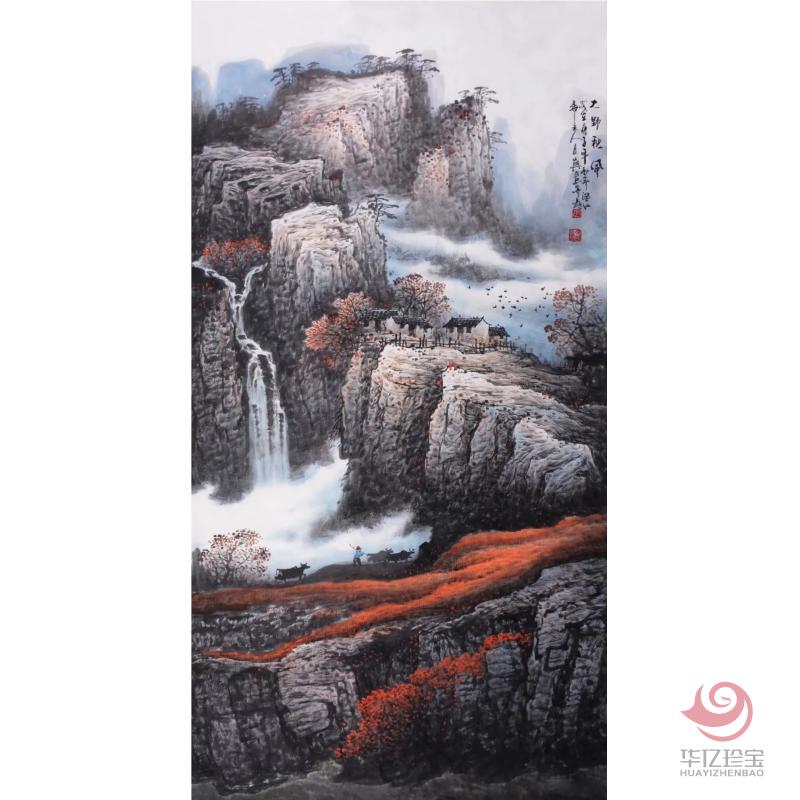 张月岗《大野秋风》8平尺太行山系列作品