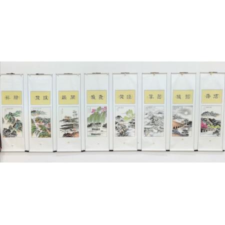 【燕京八景】八条屏，国家一级美术师《爱新觉罗启顺》原创作品