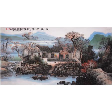 张月岗《秋园印象》8平尺山水系列作品