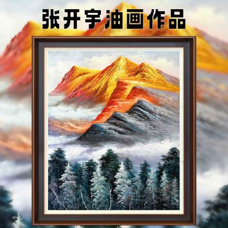 张开宇3平尺油画作品《金山松翠》