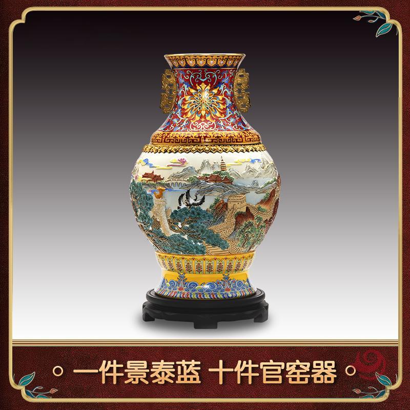 中国工艺美术大师刘永森等大师共同创作   景泰蓝《盛景江山》百年尊