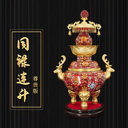 景泰蓝《同禄连升》 张同禄大师的绝笔之作钟连盛老师联合创作