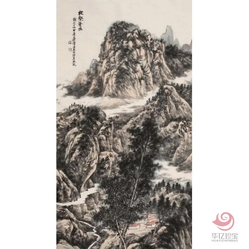 收藏家协会会员 叶浓《林壑清幽》
