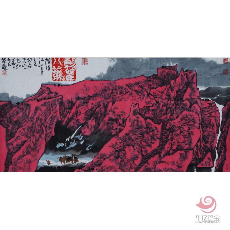 中G美术家协会会员周尊圣《天山红》