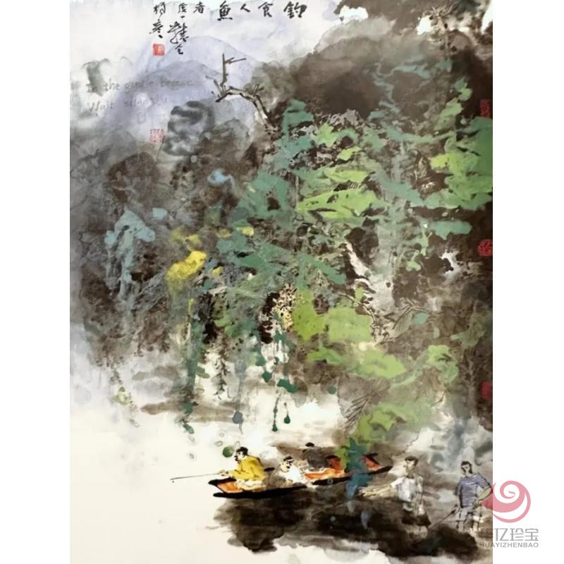 中G青海省艺术家《钓食人鱼者》