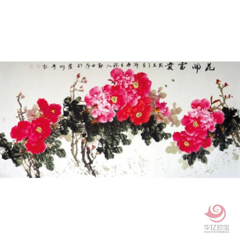 河南籍艺术家郭子昂《花开富贵》